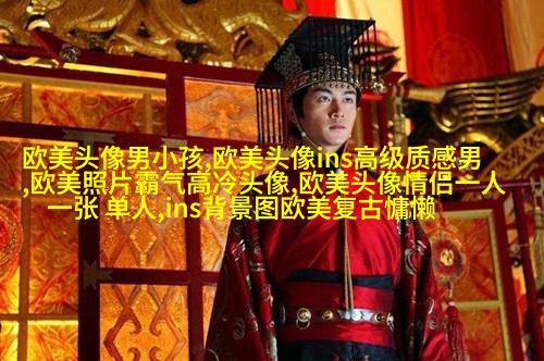 欧美闺蜜背影头像