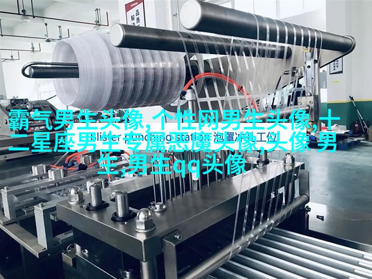 颓废男生欧美风格头像图片(共18张)