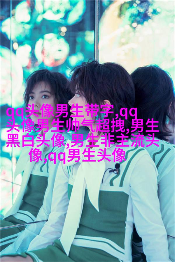 高清好看的帅气冷酷男生背影头像图片大全(共16张)