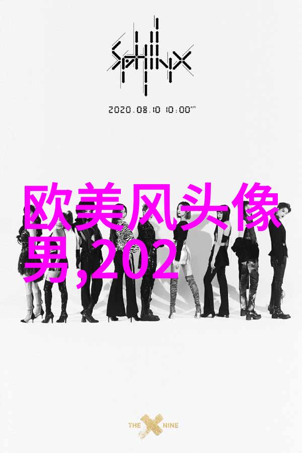 2023年最火的欧美头像(精选14张)