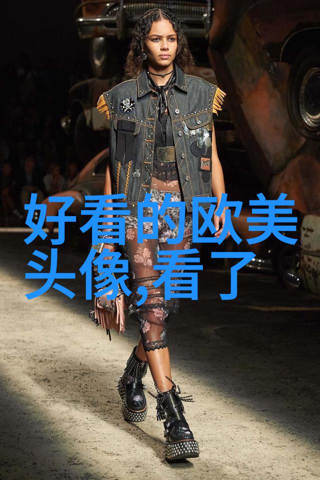 长发欧美头像图片大全(22张)