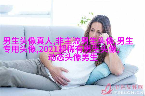 让男生一眼就喜欢的女生头像(22张)