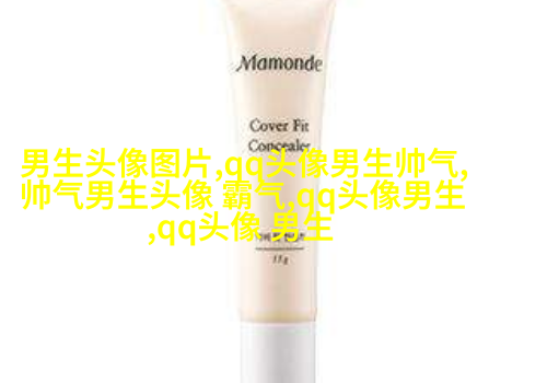 适合青年男生的头像(精选24张)
