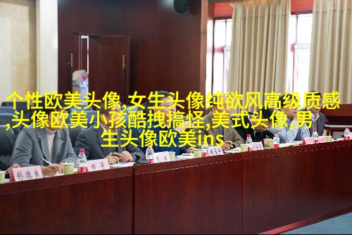 欧美头像女生丸子头