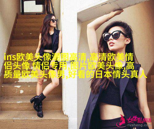 欧美小萝莉qq头像