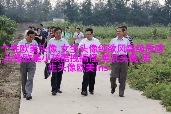 欧美头像女生丸子头