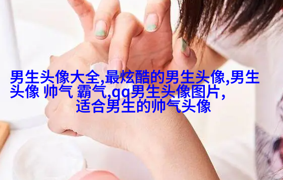 超拽有趣的微博男生个性头像图片(24张)