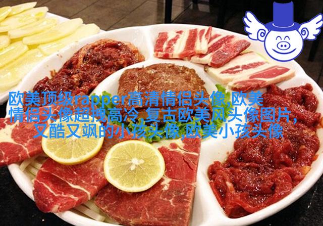 2023最火欧美情侣头像(24张)