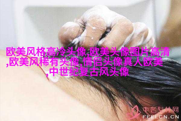 清新小女孩欧美头像