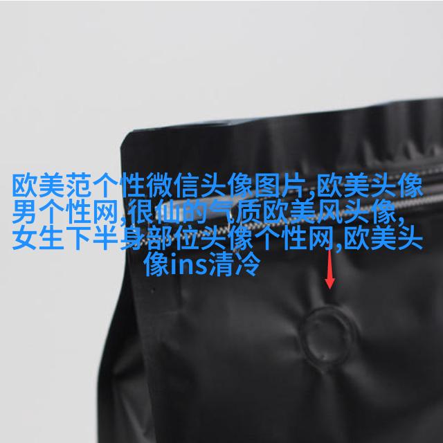 2023最火的情侣头像欧美高清图片(共20张)