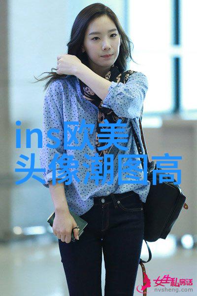欧美小萝莉qq头像
