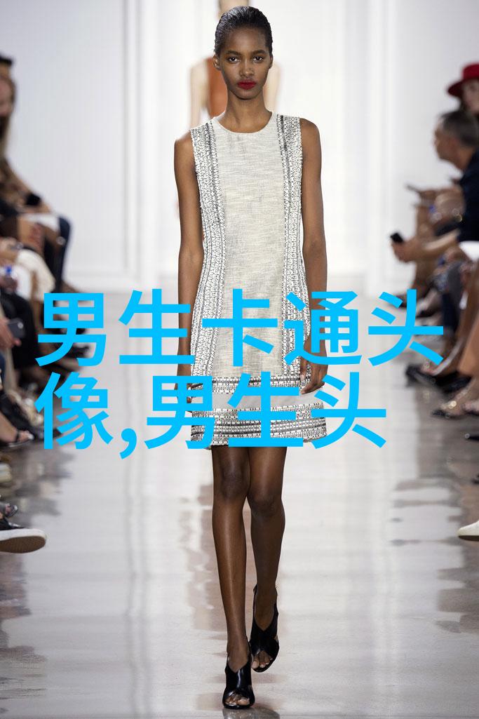 成功男人微信头像图片大全(共20张)
