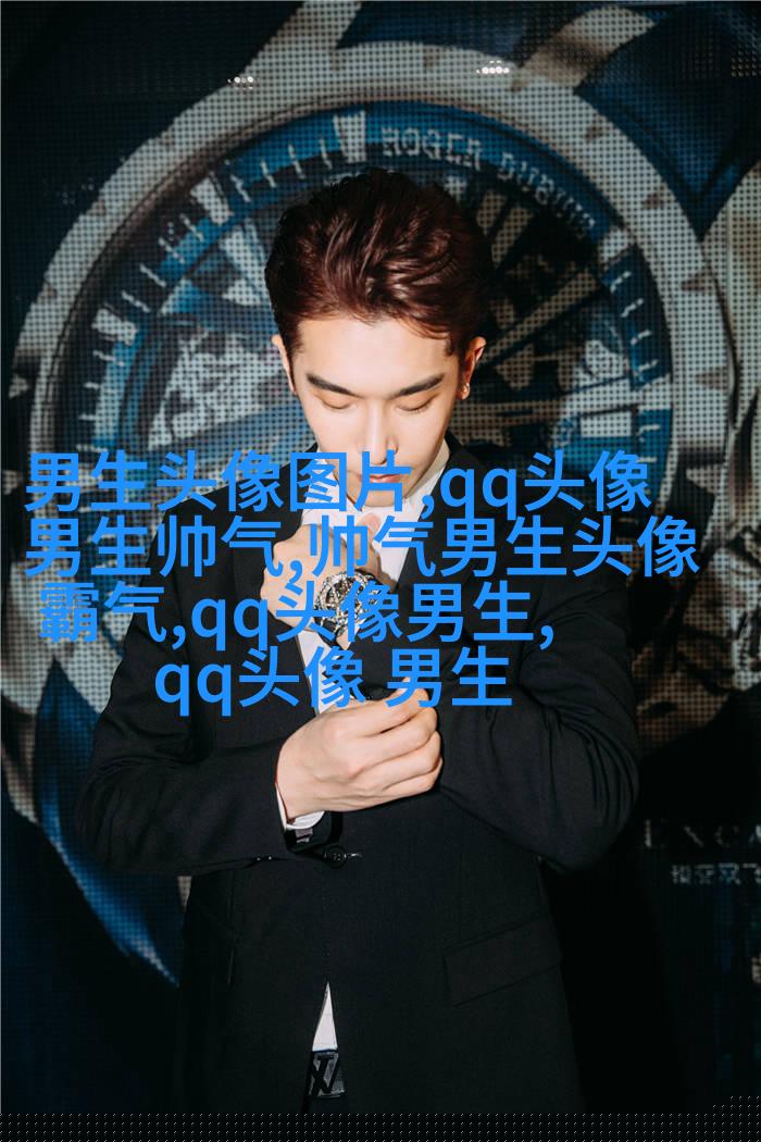 适合青年男生的头像(精选24张)