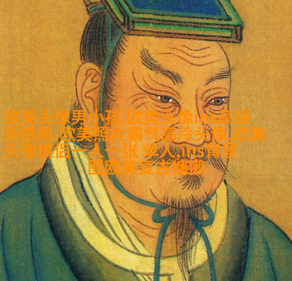 欧美闺蜜背影头像