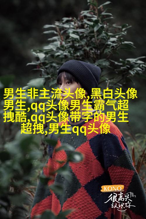 男生一眼就心动的女生头像(优选22张)