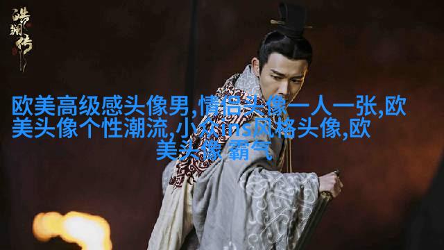 2023很惊艳的颜值逆天欧美女生头像(优选18张)