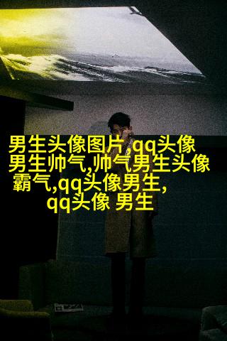 适合青年男生的头像(精选24张)