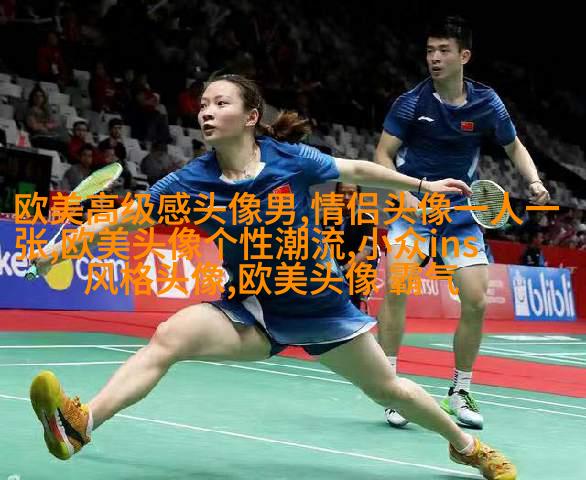 2023很惊艳的颜值逆天欧美女生头像(优选18张)